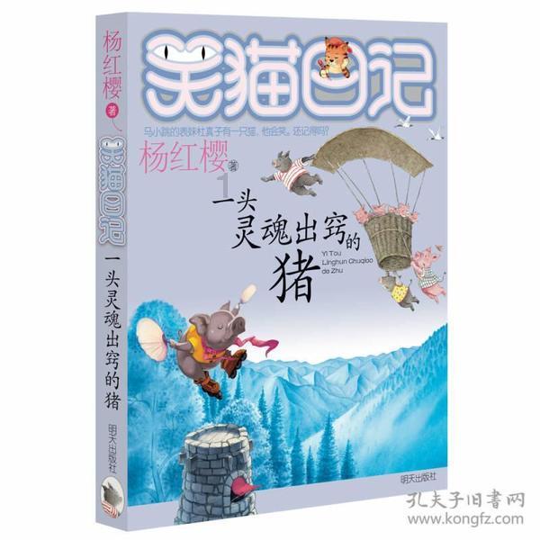 科目一考不过教练说下次不用来了怎么回事