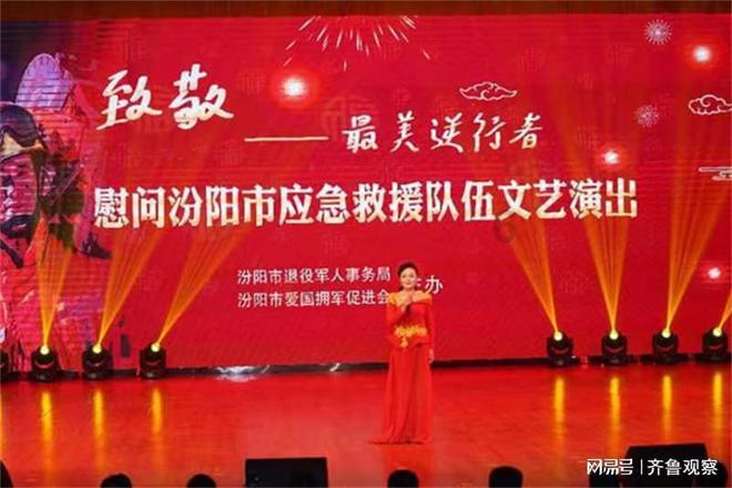 逃出神秘石堡