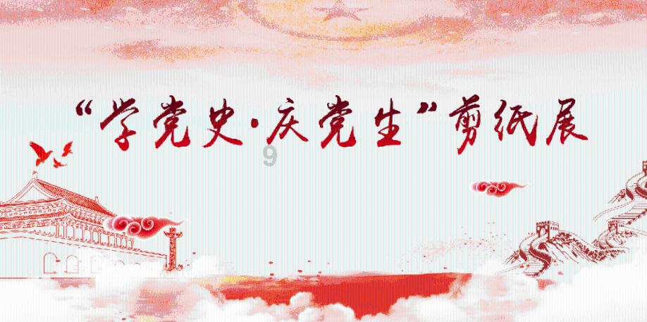 1月26日上市公司晚间公告一览