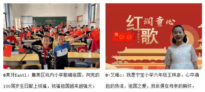 茂密丛林逃生