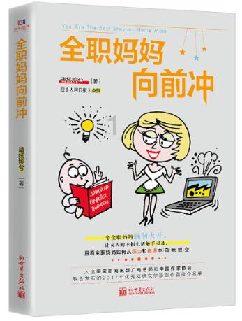和闺蜜武汉旅游有哪些美食打卡攻略？